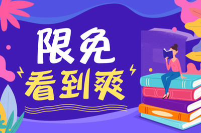 菲律宾国际疫苗办理需要准备什么资料，疫苗证书有什么作用呢？_菲律宾签证网